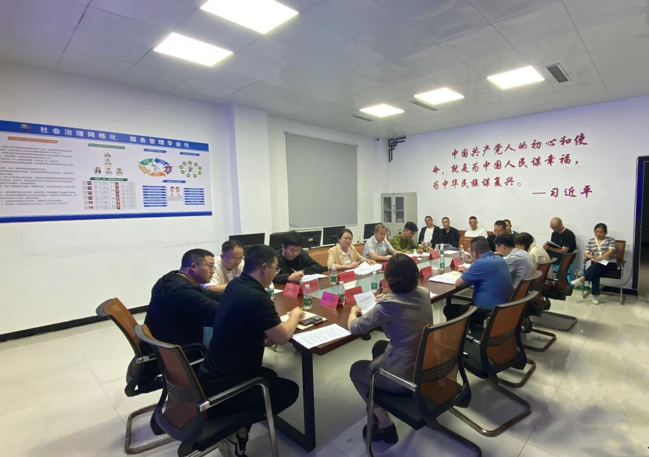利州區(qū)南河、上西片區(qū)全民健身中心改造建設(shè)項(xiàng)目 -上西片區(qū)全民健身中心項(xiàng)目推進(jìn)會(huì)